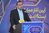 تامین ۹۰ درصد هزینه احداث مترو توسط شهرداری اسلامشهر