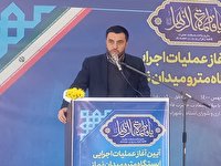 عدم تناسب اعتبارات ملی با بودجه مترو اسلامشهر