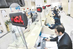 دریافت وام خرد بدون ضامن کلید خورد