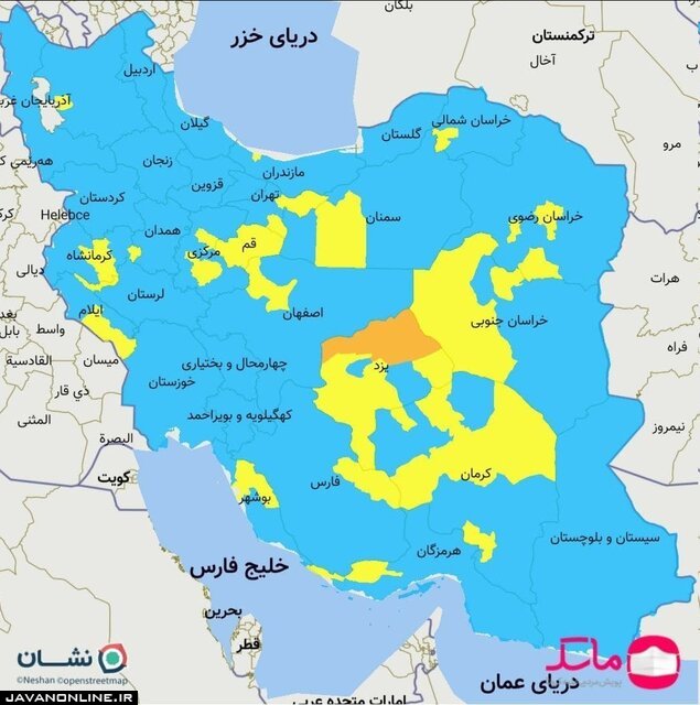 «نارنجی» به نقشه کرونایی ایران بازگشت