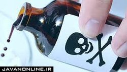 شیوع گسترده مسمومیت با متانول در همه‌گیری کرونا