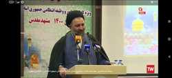 خدمت به قرآن افتخار است