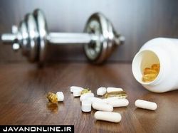 خبر خوش برای تنبل‌ها؛ قرص ورزش رسید