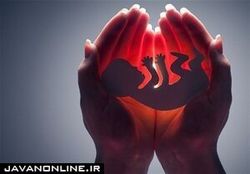 قتل هزاران جنین در کشور به اسم سلامت مادر
