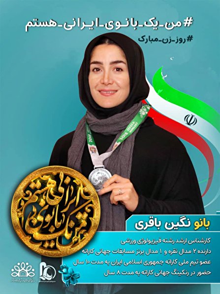 اجرای طرح 