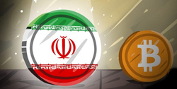 اجرای آزمایشی رمزریال در سال آینده