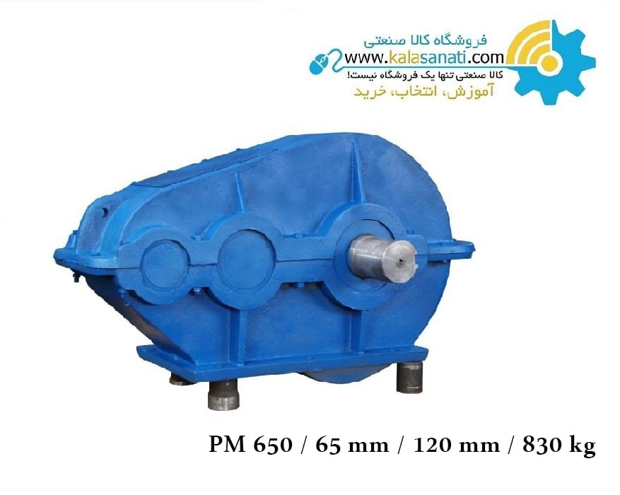 شناخت گیربکس روسی قورباغه ای شناخت گیربکس روسی قورباغه ای
