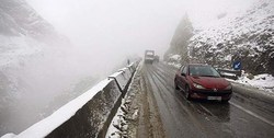پیش&zwnj;بینی بارش برف و باران و وزش باد در کشور