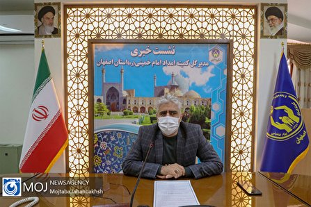 اصفهان به پشتوانه مشارکت مردمی در حمایت از نیازمندان، از استان های برتر کشور است