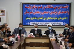 مشکلات واحدهای تولیدی الیگودرز بررسی شد