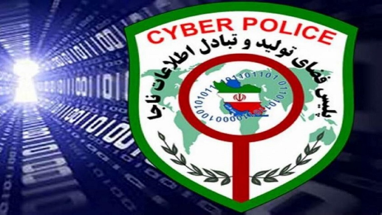 فروشنده مواد محترقه در فضای مجازی دستگیر شد