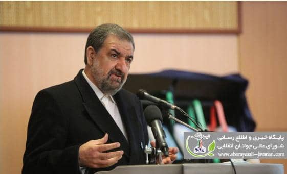 برگزاری جشنواره مدیر جوانان نمونه تراز انقلاب اسلامی بمناسبت روز جوان