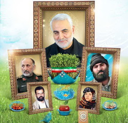 شهدای شاخص سال ۱۴۰۱ سازمان بسیج معرفی شدند