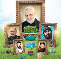 شهدای شاخص سال ۱۴۰۱ سازمان بسیج معرفی شدند