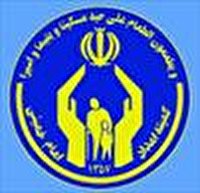 فعالیت بیش از 8 هزار شبکه مرکز نیکوکاری در کشور