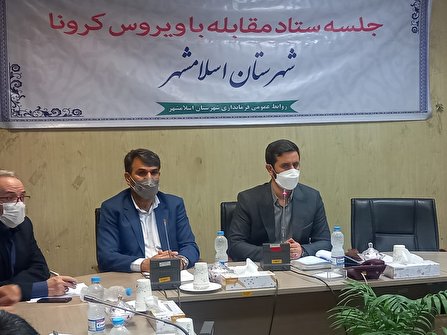 افزایش میزان ابتلا به امیکرون به علت ساده انگاری  در جامعه