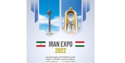 استاندار خراسان رضوی به تاجیکستان سفر کرد