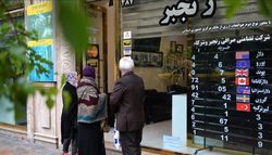 بازار ارز تحت تأثیر مذاکرات وین