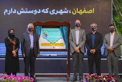 المان شهری رابانماد قهرمانان دفاع مقدس وشهدای مدافع حرم مزین می کنیم