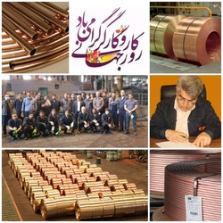 با همت و همدلی موانع را از سر راه پرافتخار جهش تولید برداریم