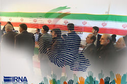زمینه مشارکت خوب در انتخابات به شرط برخی شرایط