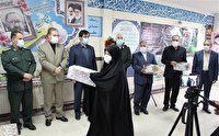 برگزاری آیین سپاس از معلم در اردبیل انجام شد