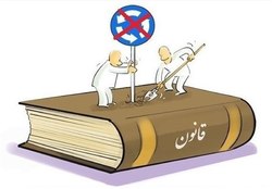 قانون‌گریزی حساب‌های بانکی بی‌هویت