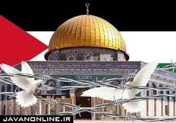 راهپیمایی «روز قدس» برگزار نمی‌شود