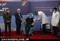 پایان فاز اول تست انسانی واکسن کرونای «فخرا»