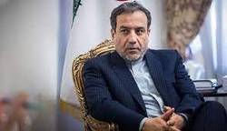 راه طولانی در پیش داریم/ در مذاکرات وین تعجیل نمی‌کنیم