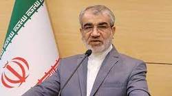 کسانی که قبلا صلاحیت‌شان تائید نشده، در انتخابات ثبت‌نام نکنند