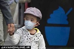 ارتباط آلودگی هوا با فشارخون بالا در کودکان