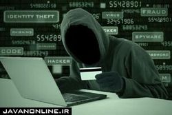 هشدار پلیس پایتخت نسبت به کلاهبرداری صرافان تقلبی