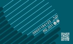 رسانه هااز اهم علوم اجتماعی و جامعه مدنی کشور هستند ومی توانند درجامعه آرامش ایجاد کنند