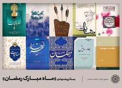 خودسازی با کتاب