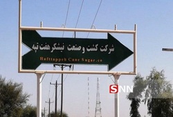 هم‌افزایی ظرفیت‌های مردمی و حاکمیتی دیو هفت سر فساد را از پا در می‌آورد