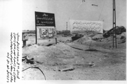 ناگفته‌هایی که بهتر است فراموش شوند!