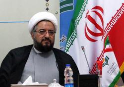 ظرفیت روانشناختی قرآن کریم در تولید علم