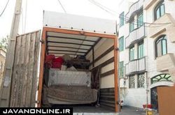 رونمایی از یک پدیده عجیب: گروگانگیری اثاث منزل توسط باربری!