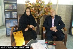سکانسی از معجزه عشق؛ از پیوند عضو تا پیوند قلب