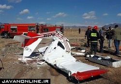 جان باختن ۲ نفر بر اثر سقوط هواپیمای آموزشی