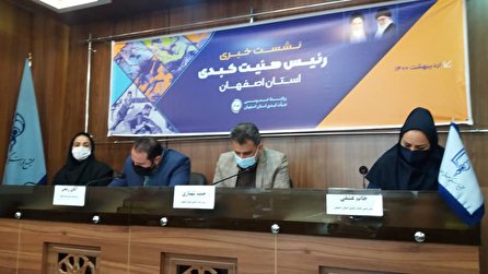 زیرساخت‌های ورزش کبدی در استان اصفهان باید اصلاح شود