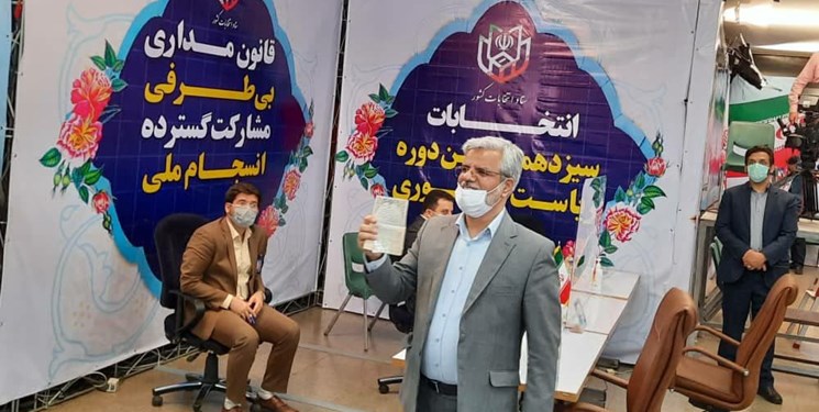 آغاز سومین روز ثبت‌نام داوطلبان انتخابات ریاست‌جمهوری