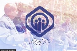 ضرورت احیای شورای فرهنگی و اجتماعی در سازمان تامین‌اجتماعی