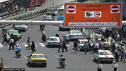 طرح ترافیک از امروز دوباره در تهران اجرا شد