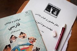 نامشخص بودن وضعیت سواد هزار و ۱۱ نفر در کاشمر