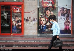 فیلم‌هایتان را اکران کنید