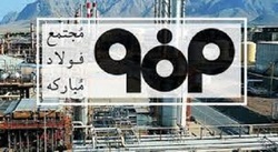 افزایش تولیدات فولاد مبارکه موتور محرکه اقتصادی کشور