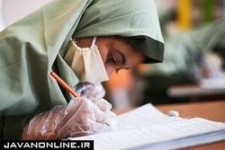 درس خواندن با روش مجازی؛ امتحان دادن به شکل حضوری!