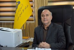 راه‌اندازی و بهره‌برداری کامل سامانه تلفنی ۱۵۹۴ شرکت گاز استان البرز